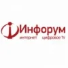 Инфорум